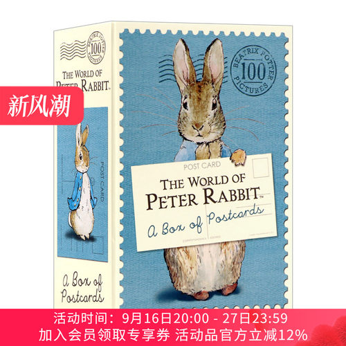 彼得兔明信片 英文原版 The World of Peter Rabbit A Box of Postcards 100张精美明信片 英文版 进口英语原版书籍