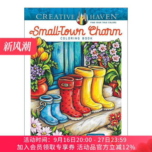 英文原版 Creative Haven Small-Town Charm Coloring Book 创意保护区 小镇风情 填色涂色书 乡间小路 英文版 进口英语原版书籍