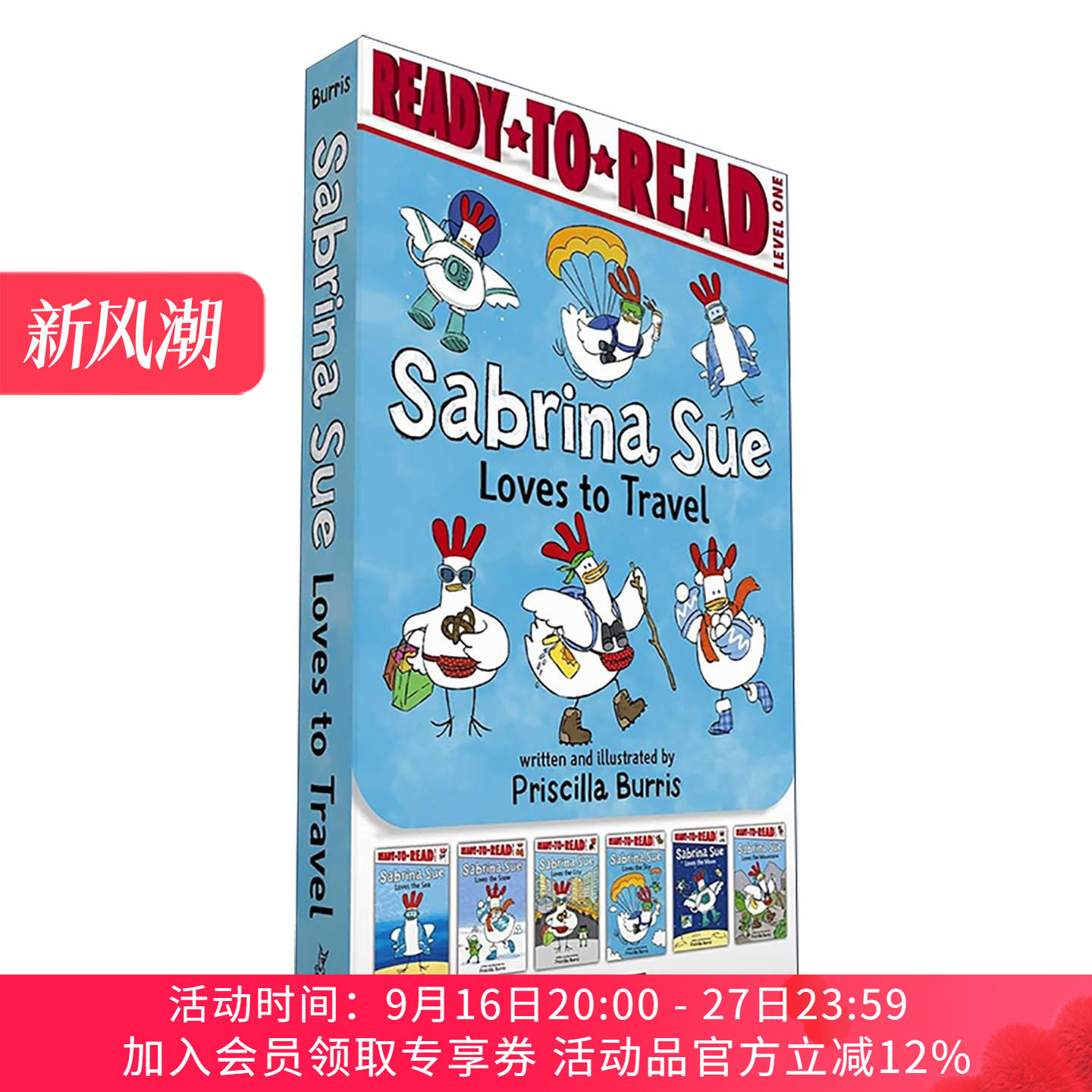 英文原版 Sabrina Sue Loves to Travel Ready-to-Read Level 1 Box Set 爱旅游的小鸡6册盒装 准备读分级读物1级进口英语原版书籍