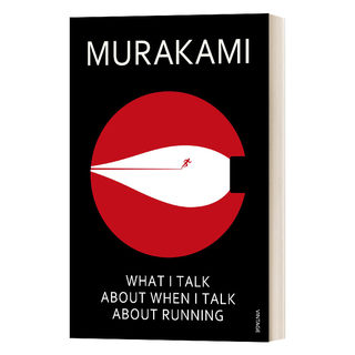 英文原版 What I Talk About When I Talk About Running 村上春树 当我谈跑步时我谈些什么 英文版 进口英语原版书籍