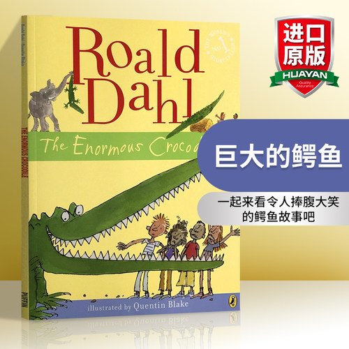 大开本 配彩色插图 图文并茂