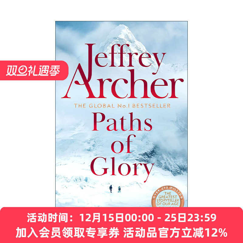 英文原版 Paths of Glory 光荣道路 克里夫顿纪事作者杰弗里·阿切尔 Jeffrey Archer 英文版 进口英语原版书籍