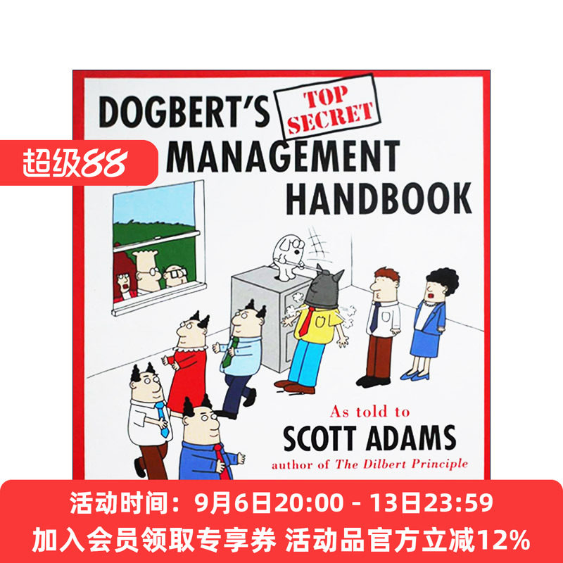 英文原版 Dogbert's Top Secret Management Handbook 呆伯特的绝密管理手册 英文版 进口英语原版书籍