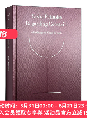 关于鸡尾酒 英文原版人物传记 Regarding Cocktails 传奇调酒师萨莎·佩特拉斯基（Sasha Petraske）鸡尾酒文化 进口英语原版书籍