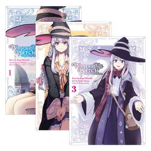 魔女之旅系列 流浪女巫1-3册 华研原版 英文原版 Wandering Witch 漫画小说 英文版 进口英语原版书籍