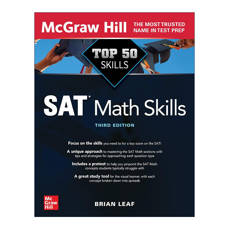 英文原版 Top 50 SAT Math Skills 美国高考数学技巧50个 第3版 英文版 进口英语原版书籍