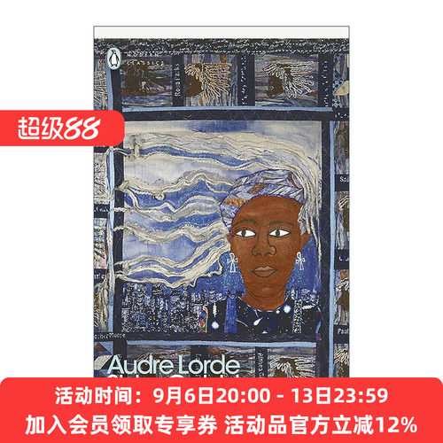 英文原版 Sister Outsider 局外人姐妹 奥黛丽·洛德文集 企鹅现代经典 英文版 进口英语原版书籍