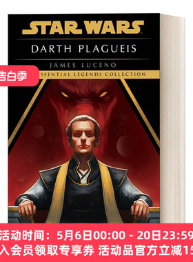 英文原版小说 Star Wars Darth Plagueis 星球大战正史小说 达斯·普雷格斯 统治银河系动作冒险科幻小说 英文版 进口英语原版书籍