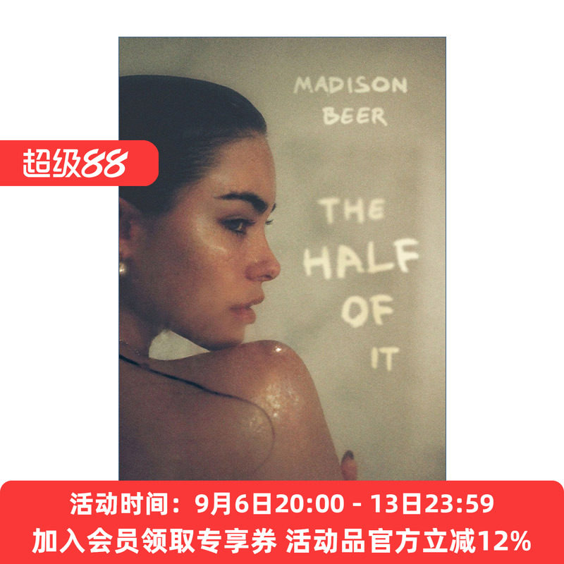 啤酒妹  英文原版 The Half of It A Memoir 麦迪逊比尔自传 精装 英文版 进口英语原版书籍