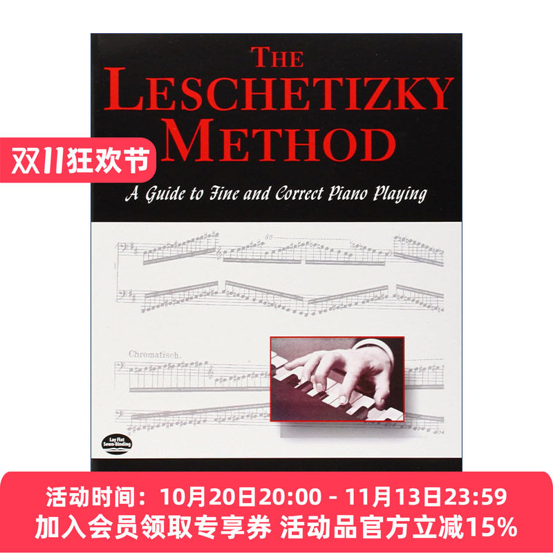 英文原版 The Leschetizky Method 莱谢蒂茨基钢琴教学法 精湛与正确的钢琴演奏之道 Malwine Bree 英文版 进口英语原版书籍