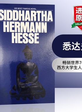 悉达多 英文原版 Siddhartha 美国嬉皮士精神指南 诺贝尔文学奖得主黑塞代表作 Hermann Hesse 英文版书 正版进口原版英文文学书籍