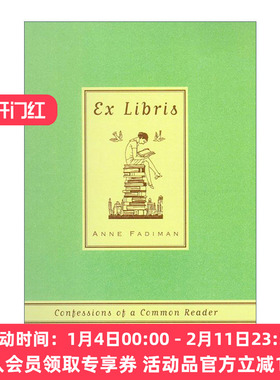 英文原版 Ex Libris 书趣 一个普通读者的自白 安妮·法迪曼读书随笔集 英文版 进口英语原版书籍