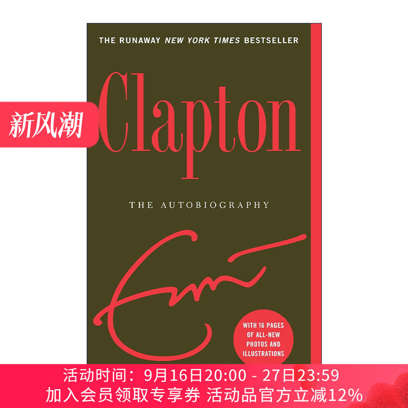 天堂十字路口  英文原版 Clapton 埃里克·克莱普顿自传 Eric 英文版 进口英语原版书籍