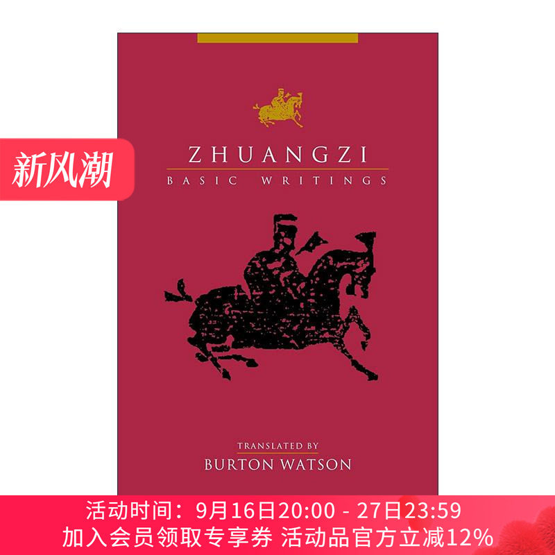 英文原版 Zhuangzi 庄子 基本著作 经典文学 哲学 英文版 进口英语原版书籍