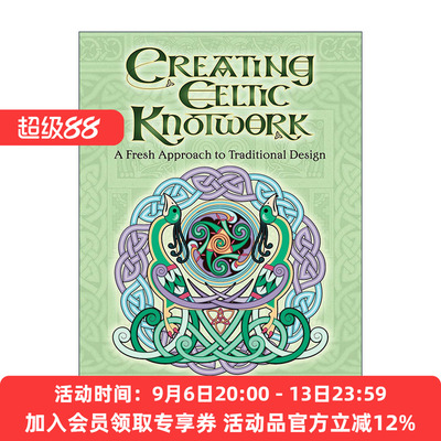 英文原版 Creating Celtic Knotwork 创造凯尔特结 传统设计的新方法 装饰设计艺术 Cari Buziak 英文版 进口英语原版书籍