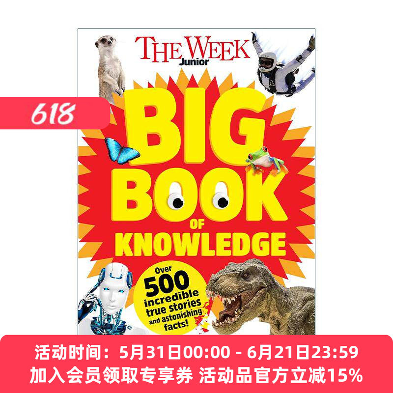 英文原版 The Week Junior Big Book of Knowledge 青少年的知识大书 精装 英国青少年周刊TWJ出品 英文版 进口英语原版书籍