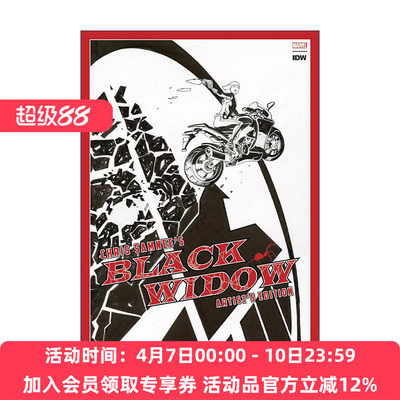 英文原版 Chris Samnee's Black Widow Artist's Edition 克里斯·萨姆尼 黑寡妇 手工原稿版 IDW漫画 精装收藏版 进口英语书籍