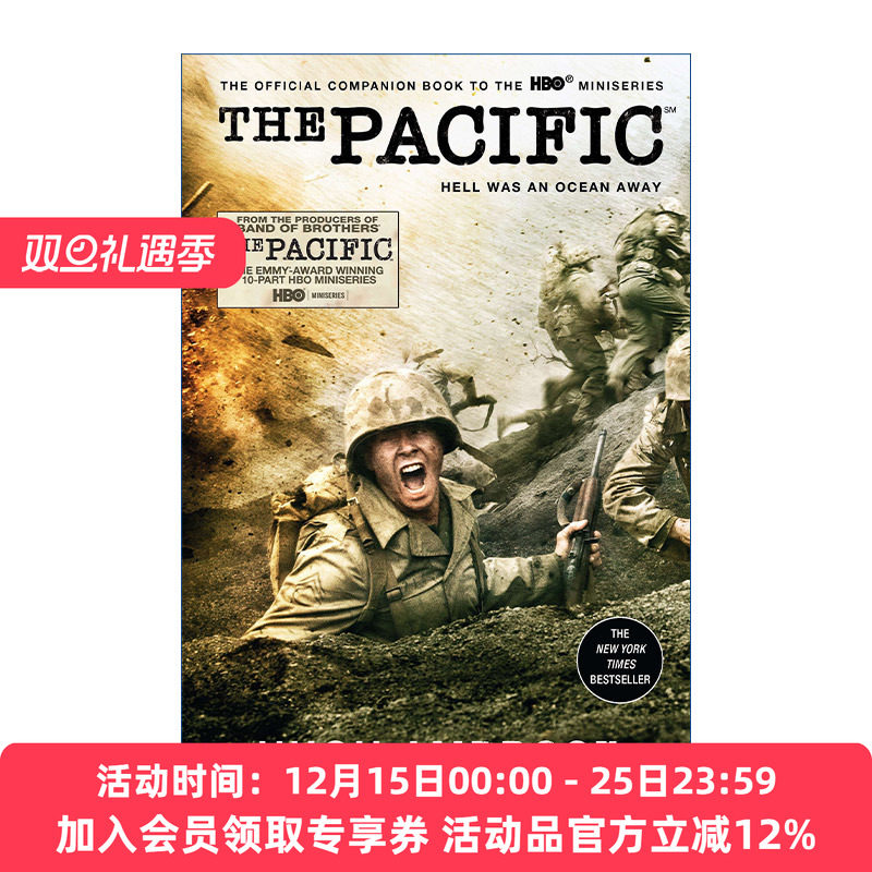 血战太平洋  英文原版 The Pacific HBO美剧原著 二战 太平洋战争 斯皮尔伯格 汤姆汉克斯 Hugh Ambrose 英文版 进口英语原版书籍