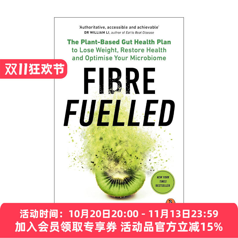 英文原版 Fibre Fuelled 膳食纤维 28天纤维饮食食谱 减肥健康改善体内微生物群 英文版 进口英语原版书籍