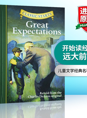开始读经典 远大前程 英文原版小说 Classic Starts Great Expectations 孤星血泪 儿童文学经典名著 精装 英文版进口原版英语书籍