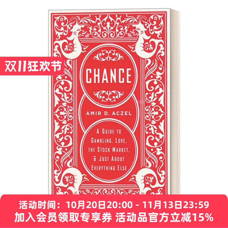 机会 英文原版 Chance 从概率的角度思考投资 生活 感情 费马大定理作者 英文版 进口英语原版书籍