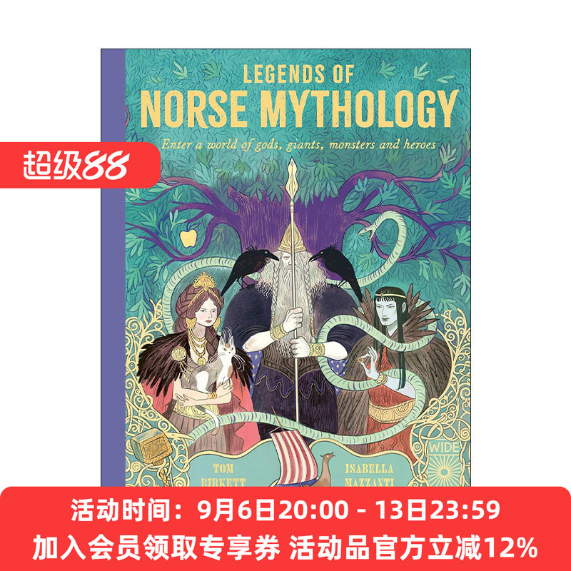 英文原版 Legends of Norse Mythology 北欧神话传说 进入众神、巨人、怪物和英雄的世界 维京神话插画选集精装 进口英语原版书籍