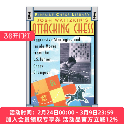 进攻棋  英文原版 Attacking Chess 学习的艺术作者 国际象棋奇才Josh Waitzkin 乔希维茨金实战对局 英文版 进口英语原版书籍