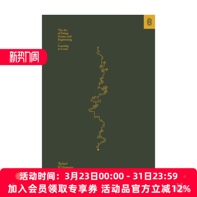 英文原版 The Art of Doing Science and Engineering 科学与工程的艺术 精装 Richard Hamming 英文版 进口英语原版书籍