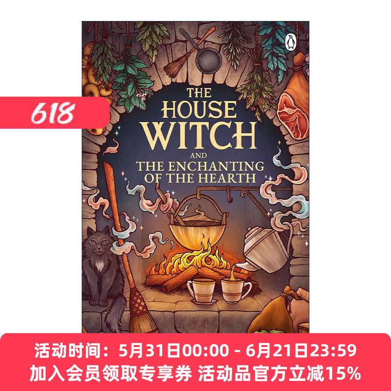 英文原版 The House Witch and The Enchanting of the Hearth 皇家巫师1 魔法炉灶 亚马逊畅销奇幻浪漫小说系列 进口英语原版书籍