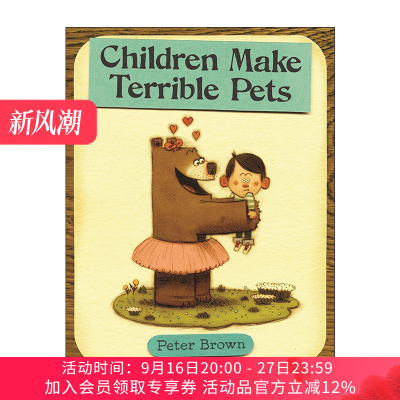 英文原版 Children Make Terrible Pets 糟糕的宠物 露西的友情系列 精装绘本 英文版 进口英语原版书籍