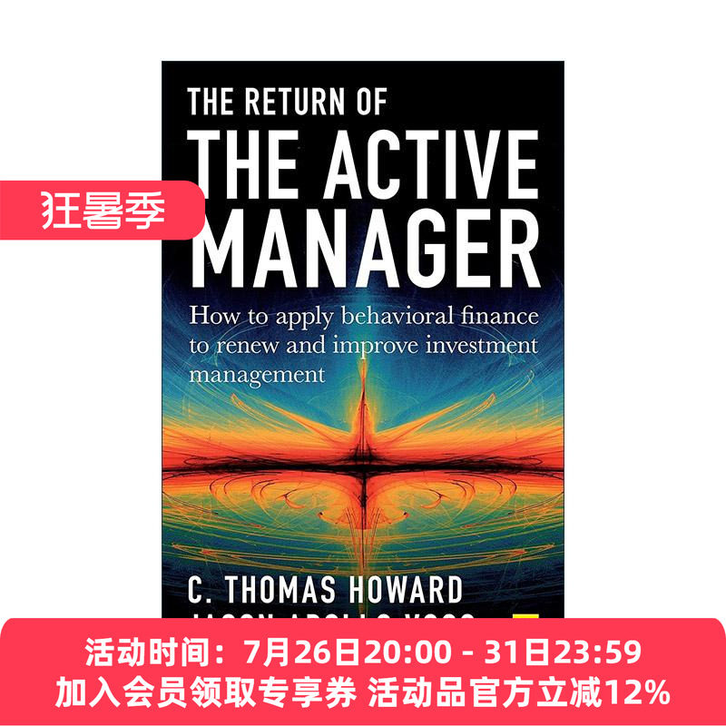 英文原版 Return of the Active Manager 基金投资的真相 如何运用行为金融学洞察非理性决策 精装 英文版 进口英语原版书籍
