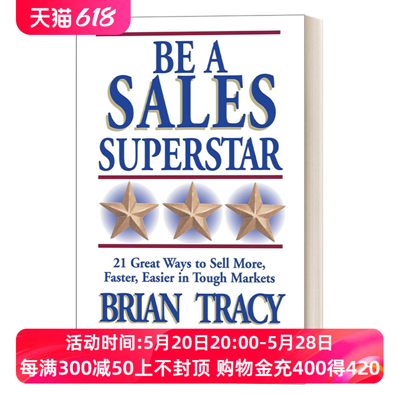 英文原版 Be a Sales Superstar卖掉博恩·崔西销售高手的21堂课商业管理吃掉那只青蛙作者Brian Tracy进口英语原版书籍