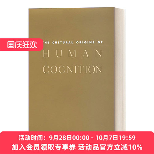 英文原版 The Cultural Origins of Human Cognition 迈克尔·托马塞洛 人类认知的文化起源 英文版 进口英语原版书籍