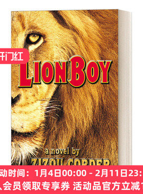 英文原版 Lionboy Lionboy Trilogy 1 狮子男孩历险记 狮子男孩三部曲1 儿童动物冒险幻想小说 Zizou Corder 英文版 进口英语原版