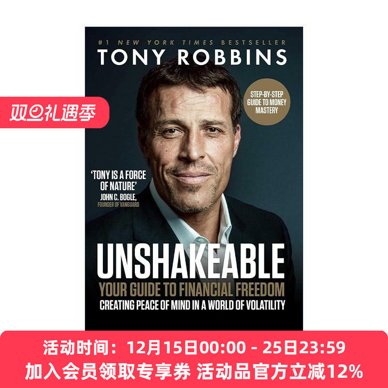 英文原版 Unshakeable 不可撼动的财务自由 英文版 进口英语原版书籍