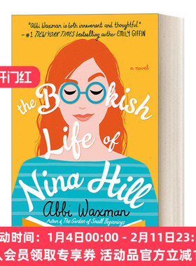 英文原版 The Bookish Life of Nina Hill 书痴妮娜的完美生活 当代女性小说 逃离舒适圈 Abbi Waxman 英文版 进口英语原版书籍