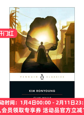 英文原版 Clay Walls 泥墙 韩裔美国移民的故事 Kim Ronyoung 英文版 进口英语原版书籍