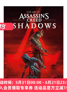 英文原版 The Art of Assassin's Creed Shadows 刺客信条 影 育碧游戏艺术设定集 精装收藏版 英文版 进口英语原版书籍
