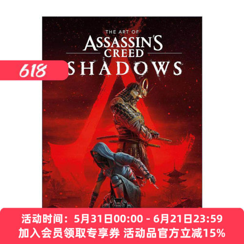 英文原版 The Art of Assassin's Creed Shadows 刺客信条 影 育碧游戏艺术设定集 精装收藏版 英文版 进口英语原版书籍