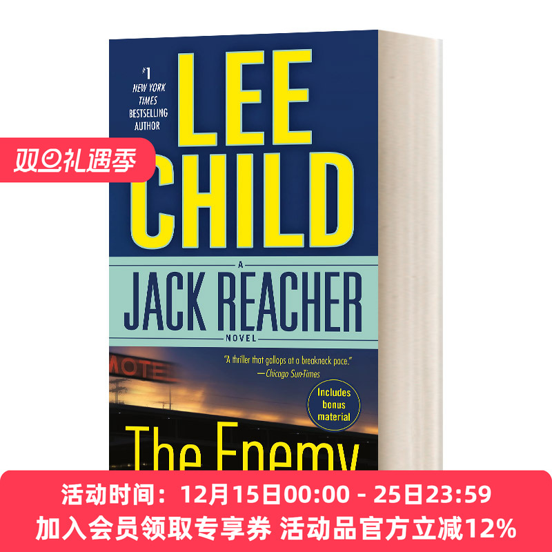 英文原版小说 The Enemy 双面敌人 Jack Reacher侠探杰克雷切尔系列8 Lee Child李查德 英文版 进口英语原版书籍