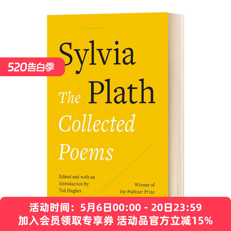 西尔维娅·普拉斯诗集 英文原版 The Collected Poems by Sylvia Plath 英文版 进口英语原版书籍