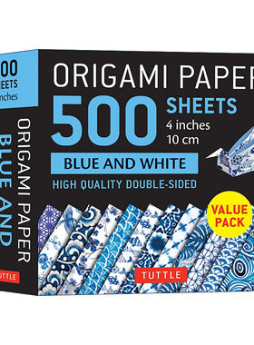 英文原版 Origami Paper 500 sheets Blue and White 4