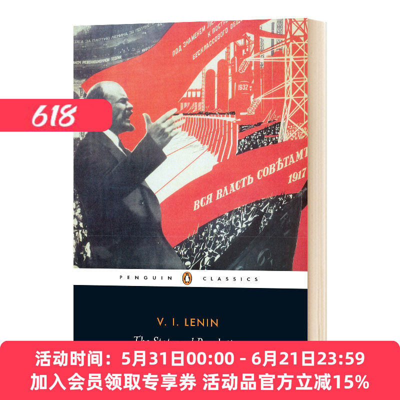 英文原版 The State and Revolution 国家与革命 列宁 Penguin Classics 企鹅经典 英文版 进口英语书籍 - 实物图