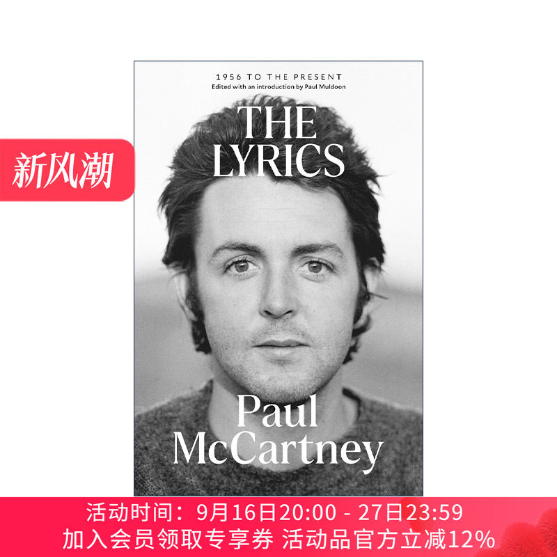 英文原版 The Lyrics 保罗麦卡特尼 歌词全集 Paul Mccartney 英文版 进口英语原版书籍