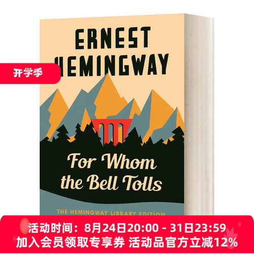 英文原版小说 For Whom The Bell Tolls 丧钟为谁而鸣 英文版 进口英语原版书籍