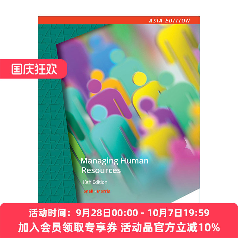 英文原版 Managing Human Resources 人力资源管理 第18版 弗吉尼亚大学达顿商学院工商管理教授 英文版 进口英语原版书籍