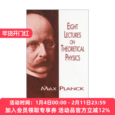 关于理论物理学的八堂课 英文原版 Eight Lectures on Theoretical Physics  马克斯·普朗克Max Planck 英文版 进口英语原版书籍
