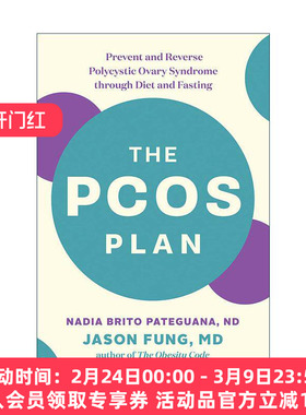 英文原版 The PCOS Plan 多囊卵巢综合征计划 通过饮食和禁食预防和治疗指南 女性健康 肥胖代码作者Jason Fung 进口英语原版书籍