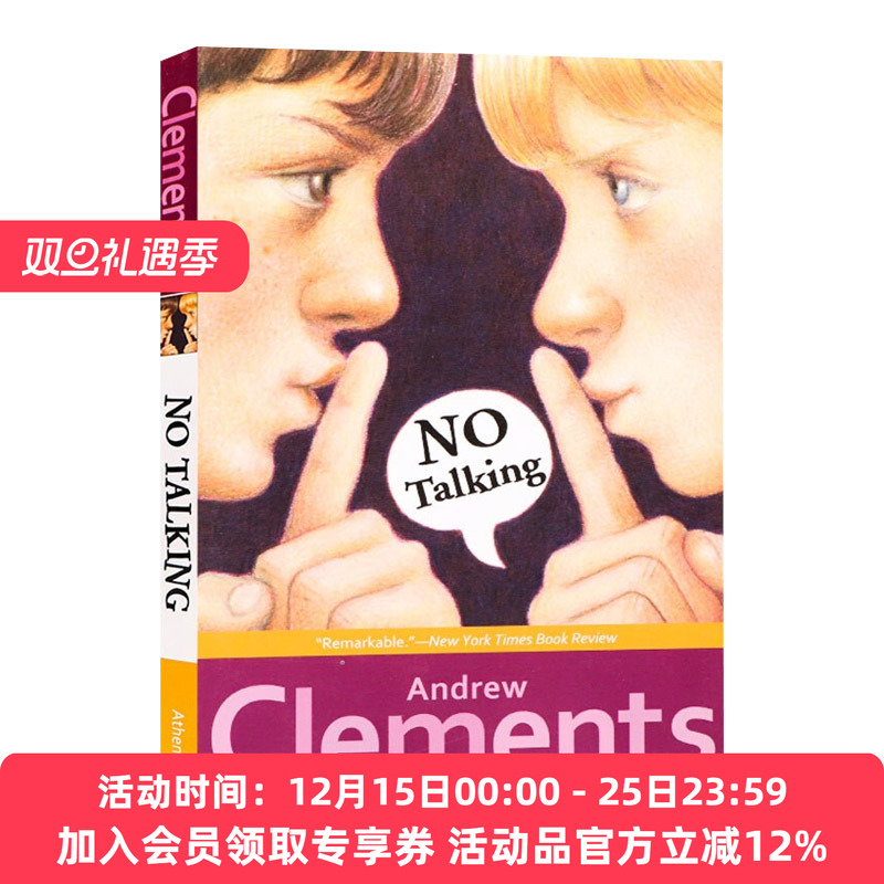 英文原版 No Talking 不要说话 Andrew Clements 安德鲁 克莱门斯 儿童课外英语读物 英文版 进口英语原版书籍