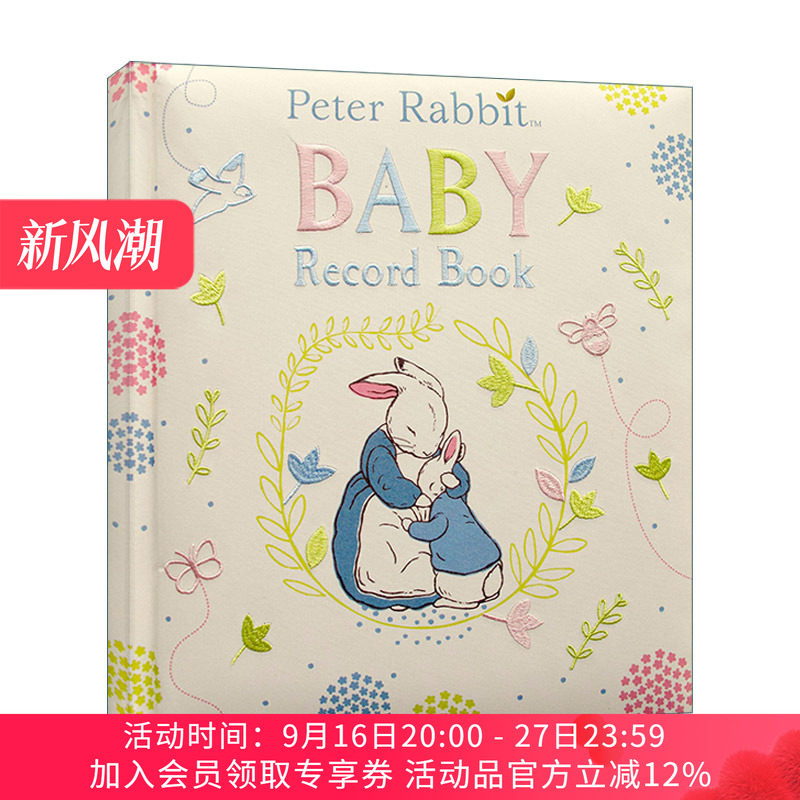 英文原版 Peter Rabbit Baby Record Book 彼得兔 宝宝成长记录小书 精装 英文版 进口英语原版书籍